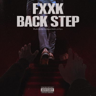 Fxxk Back Step Front Cover