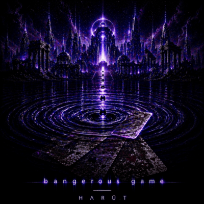 bangerous game Front Cover