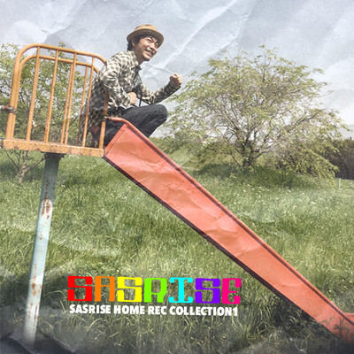 SASRISE HOME REC COLLECTION1のジャケット写真
