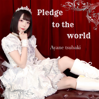Pledge to the world Front Cover