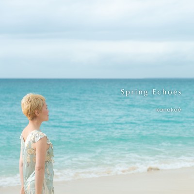 Spring Echoes Front Cover
