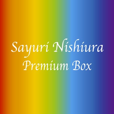 Premium Boxのジャケット写真