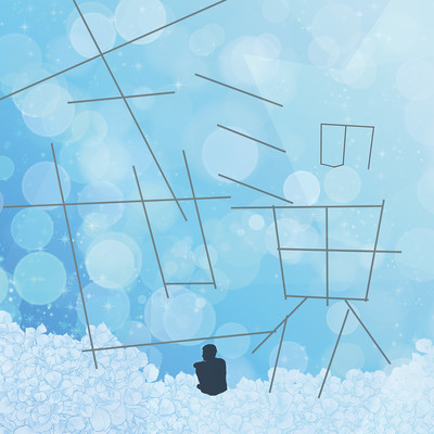 kiminosekai Front Cover