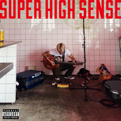 SUPER HIGH SENSEのジャケット写真