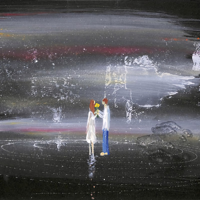 kizunatoiunanoikigaide Front Cover