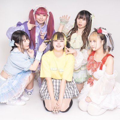 merrymuse3! Front Cover