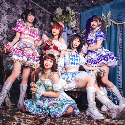 merrymuse Front Cover