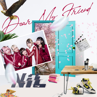Dear My Friend -update- Front Cover