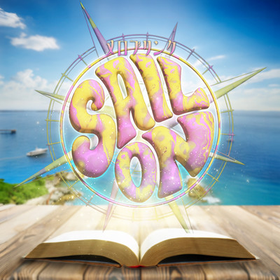 SAIL ON Front Cover