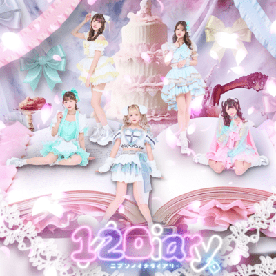 Shiny Feeling Front Cover