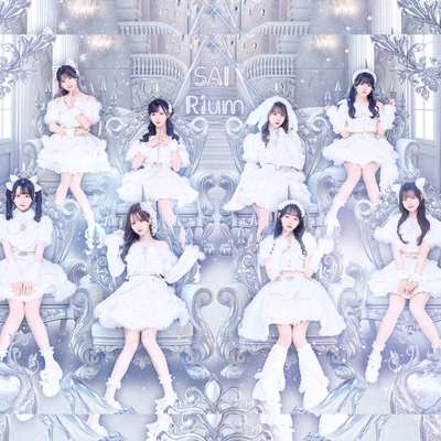 OshikaTsu! Front Cover