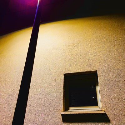 hey people Front Cover