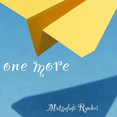 ONE MORE Front Cover