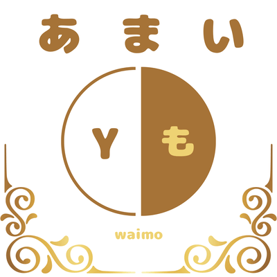 あまい (feat. 知声)のジャケット写真