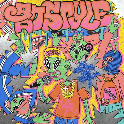 ONO-ONO STYLE (feat. HackNova) Front Cover