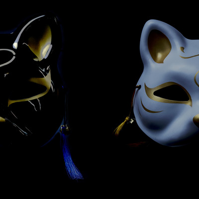 Shiranui Front Cover