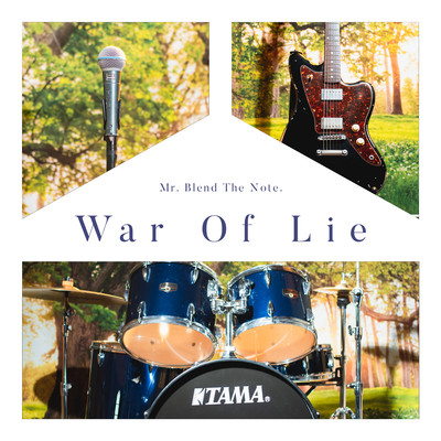 War Of Lie Front Cover