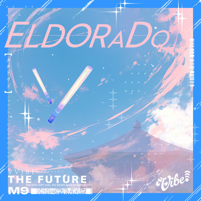 ELDORADO Front Cover