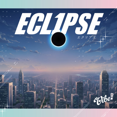 ECL1PSEのジャケット写真