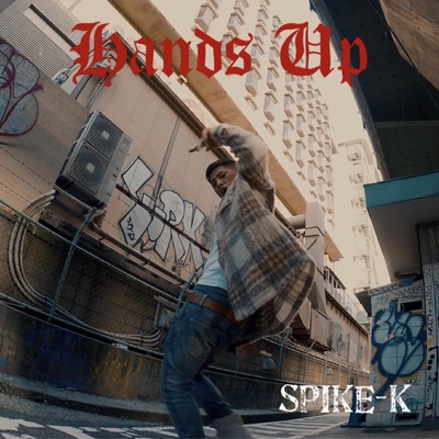 Hands Up Front Cover