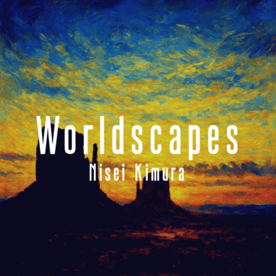 Worldscapes Front Cover