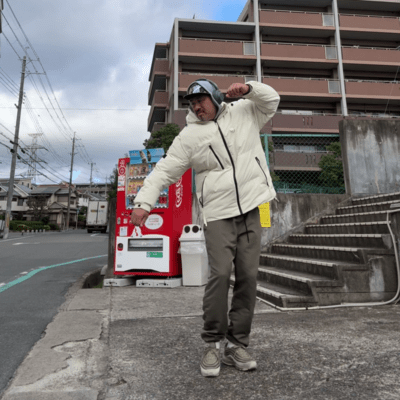 From The Sound Of The Train Front Cover