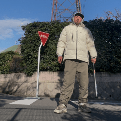 I Can Not Stopのジャケット写真