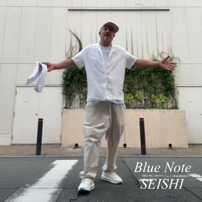 Blue Note Front Cover