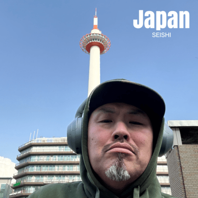 Japan Front Cover