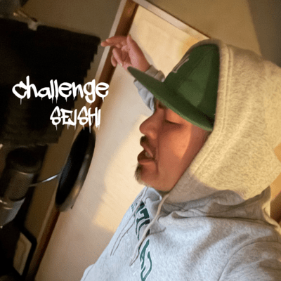Challenge Front Cover