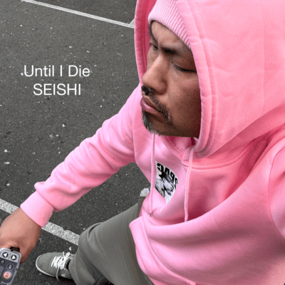 Until I Die Front Cover