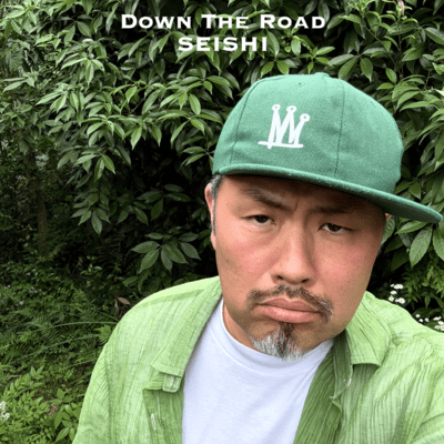 Down The Road Front Cover