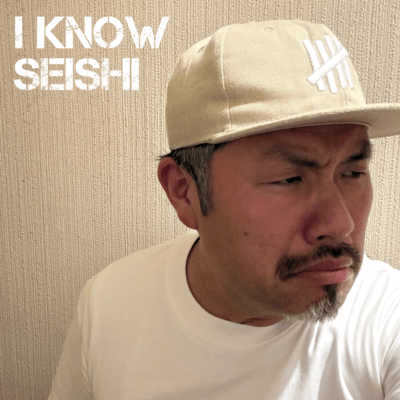 I Know Front Cover