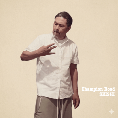 Champion Road Front Cover