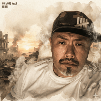 No More War Front Cover