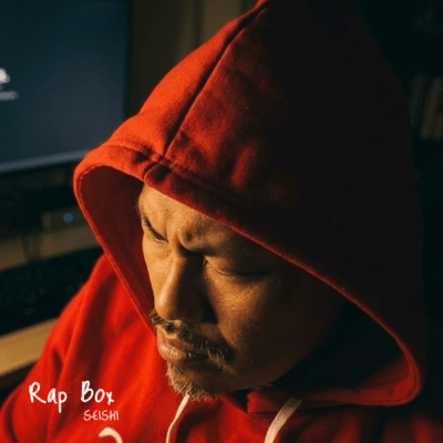 Rap Box Front Cover