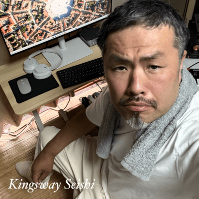 Kingsway (Remix Funk)のジャケット写真