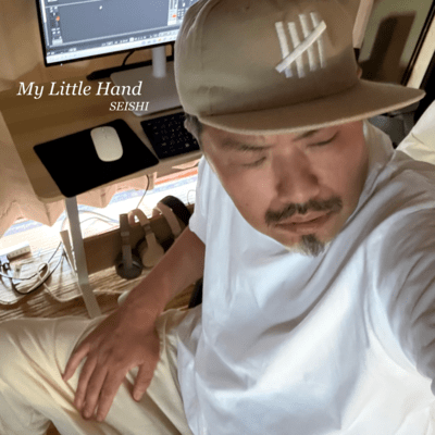 My Little Hand Front Cover