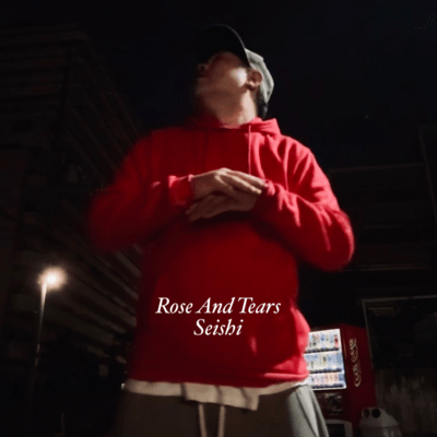 Rose And Tearsのジャケット写真