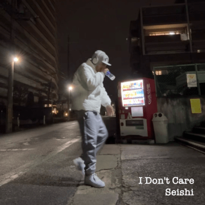 I Doe't Care Front Cover