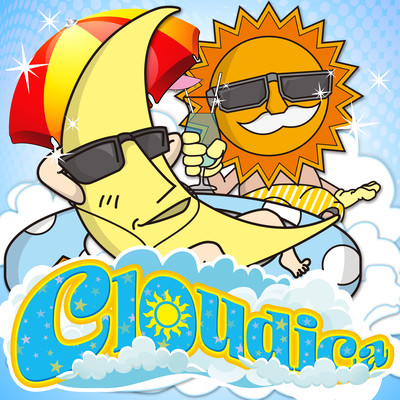 雨が上がった日のジャケット写真