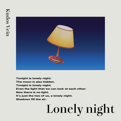 Lonely night Front Cover