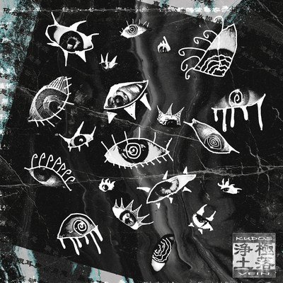 Spider silk Front Cover