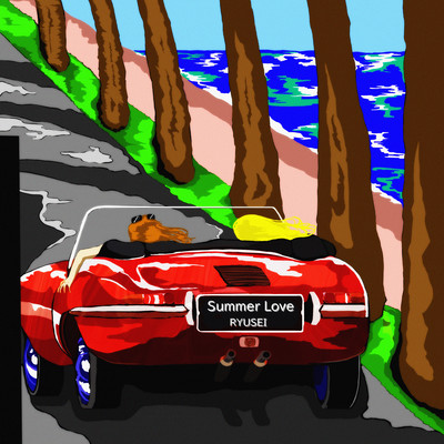 Summer Love Front Cover