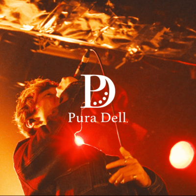 bef.Rotten Front Cover