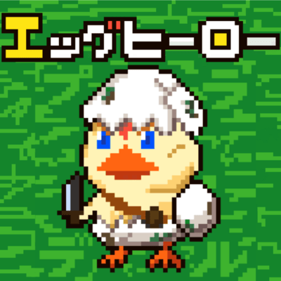 Egg Hero Front Cover