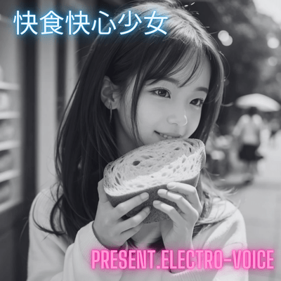 Fast Food Fast Heart Girls Front Cover