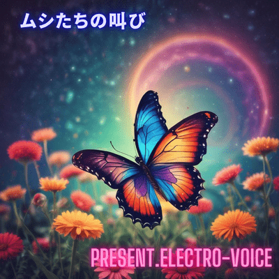 The Cry of the Insects Front Cover