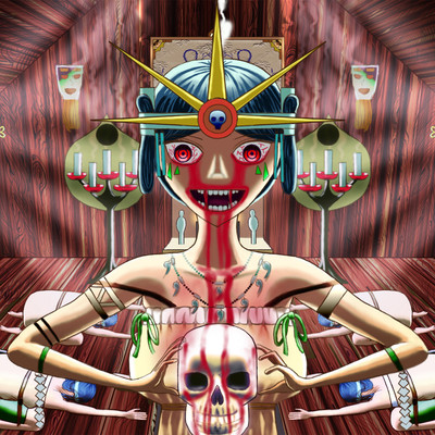 ah come back (feat. HATSUNE MIKU) Front Cover