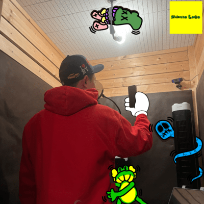 愛とお金のジャケット写真